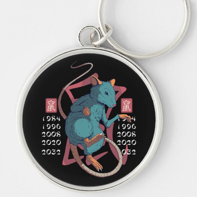 Rat East Zodiac Sign Design Key Ring (Front)