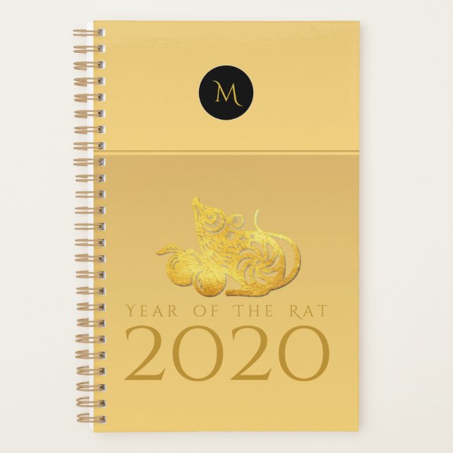 Rat Year 2020 fruits Elegant Monogram S Planner (Front)