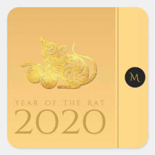 Rat Year 2020 fruits Elegant Monogram S Sticker
