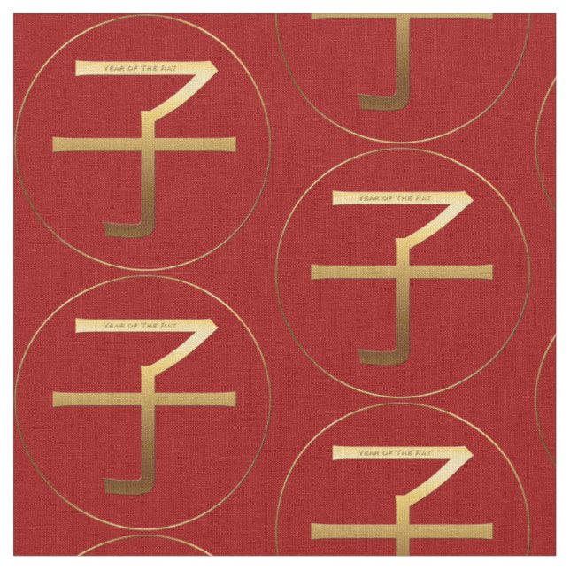 Rat Year Gold embossed effect Symbol Zodiac Fabric (Close Up)