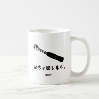 "Ratchet," a Han tool Coffee Mug