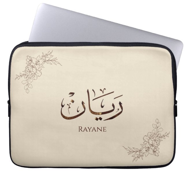 Rayane - Traditional Arabic Thuluth Calligraphy  Laptop Sleeve (Front)