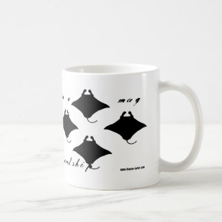 Rays in a mug to friendship