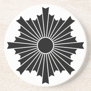 Rays of the rising sun coaster