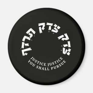 RBG, Justice you Shall Pursue, Hebrew Bible Verse Magnet
