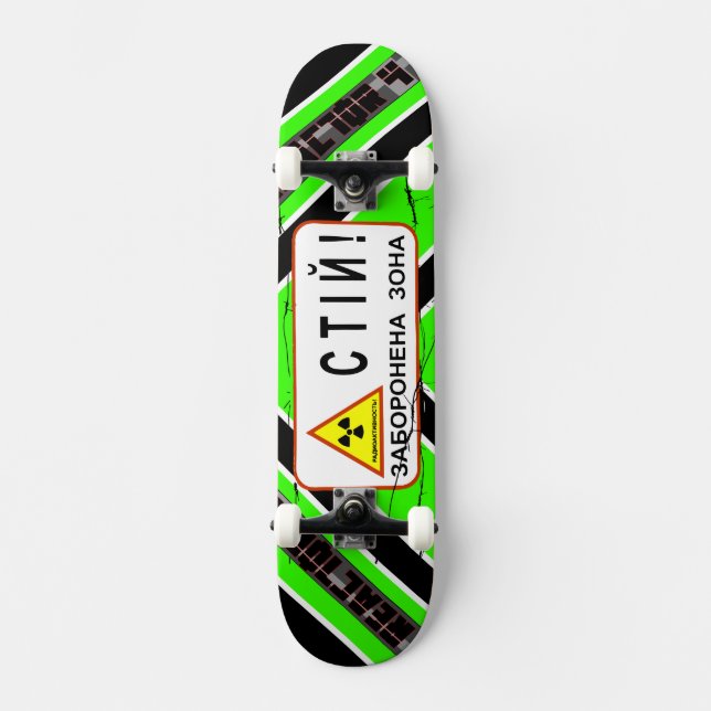Reactor 4 - "ACTRAD" Chernobyl Radiation Warning Skateboard (Front)