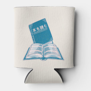 Read a book kanji Japanese text Can Cooler