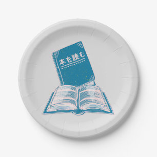 Read a book kanji Japanese text Paper Plate