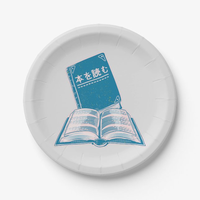 Read a book kanji Japanese text Paper Plate (Front)