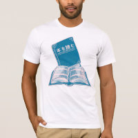 Read a book kanji Japanese text