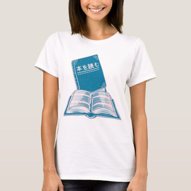 Read a book kanji Japanese text T-Shirt (Front)
