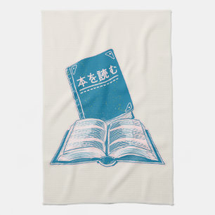 Read a book kanji Japanese text Tea Towel