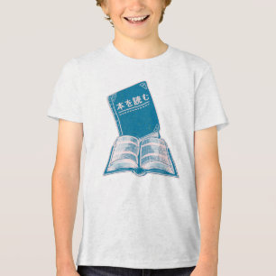 Read a book kanji Japanese text Tri-Blend Shirt