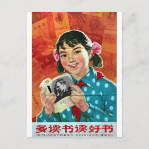 Read More Books, Read Good Books Postcard