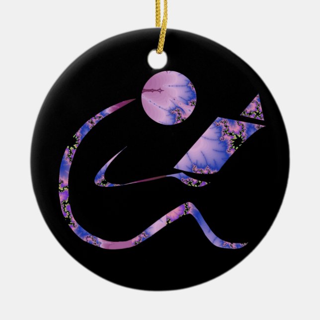 Reader - Drama Ornament (Front)