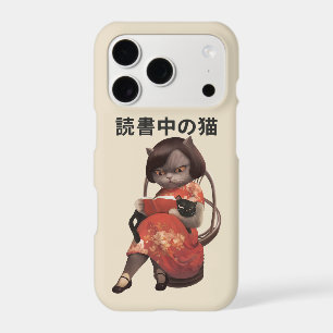 Reading Cat in Cheongsam - Retro Anime Kanji Art