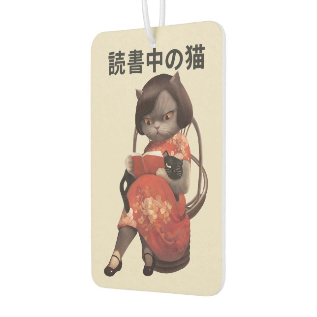 Reading Cat in Cheongsam - Retro Anime Kanji Art Car Air Freshener (Left)