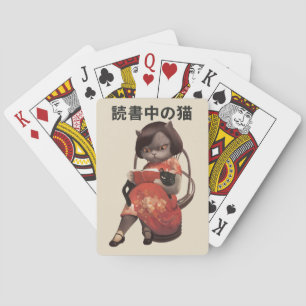 Reading Cat in Cheongsam - Retro Anime Kanji Art Playing Cards