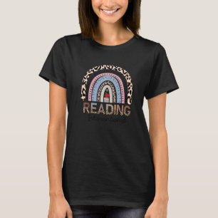Reading Interventionist Reading Teacher Specialist T-Shirt