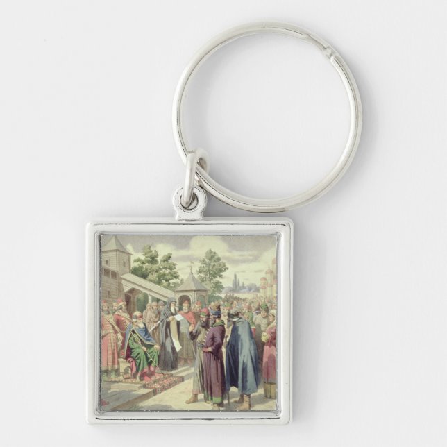 Reading of the Code Key Ring (Front)