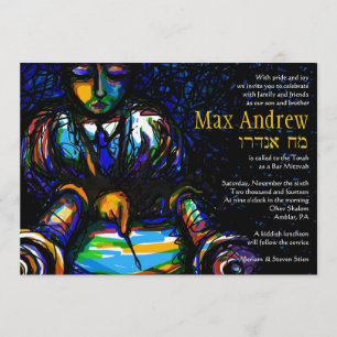 READING THE TORAH Bar Bat Mitzvah Invitation