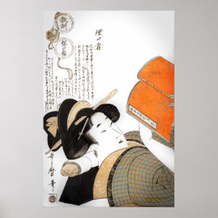 Reading Woman by Utamaro Poster