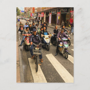 Ready-Set-Go-Shanghai, China Postcard