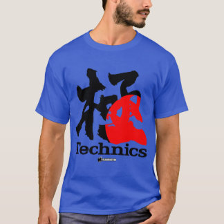 real djs technics T-Shirt