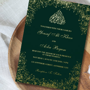 Real foil Gold Green Ornate Wording Muslim Wedding