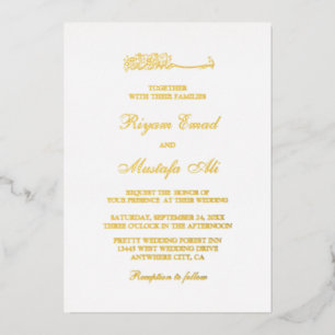 Real foil muslim wedding invitations
