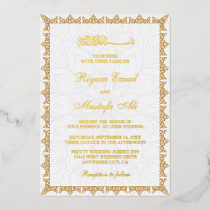 Real foil wording muslim wedding invitations