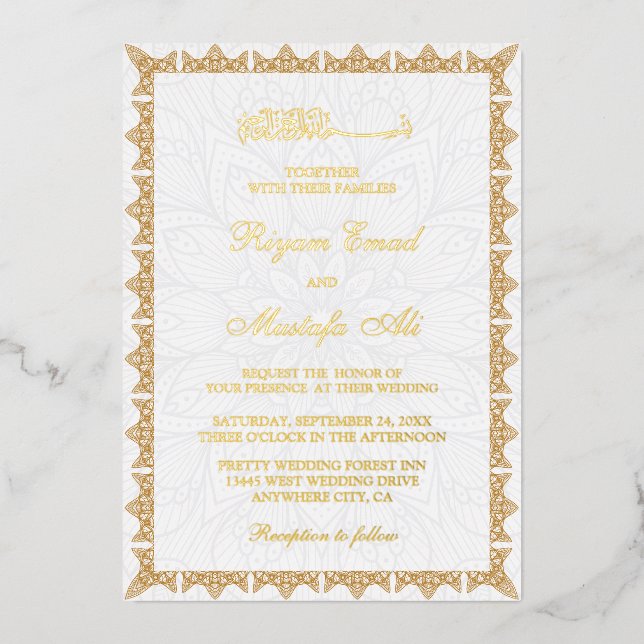 Real foil wording muslim wedding invitations (Front)