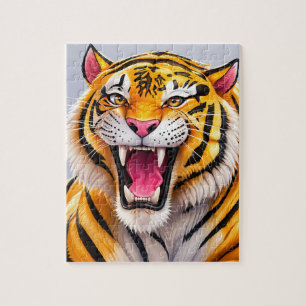 Realistic Animal Art Jigsaw Puzzle