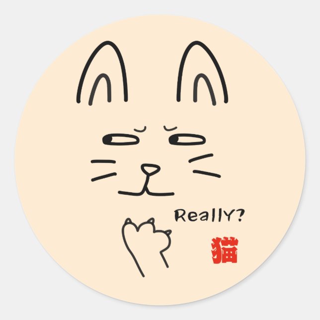 Really? Cat Stickers (Front)