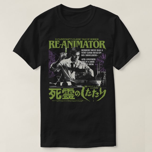 Reanimator3 T-Shirt (Design Front)