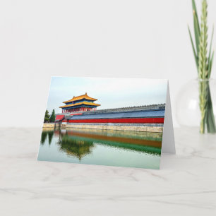 Rear Gate   Heavenly Purity, Beijing Card