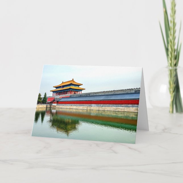 Rear Gate | Heavenly Purity, Beijing Card (Front)