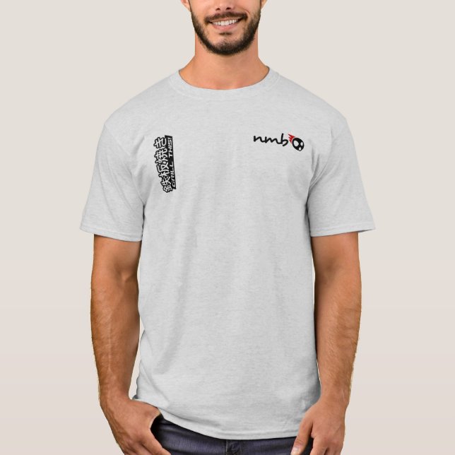 Rear Window - Grill This! T-Shirt (Front)