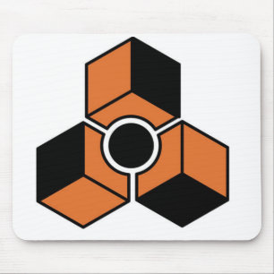 reason 3.0 mouse mat