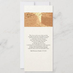 Reb Nachman's Prayer 4" x 9.25" Card with Envelope