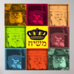 Rebbe Pop Art Poster<br><div class="desc">Jewish Pop Art</div>