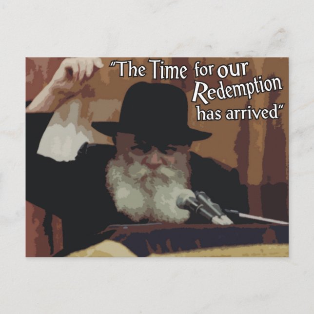 Rebbe Postcard (Front)