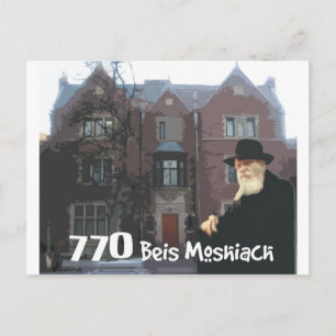 Rebbe Postcard