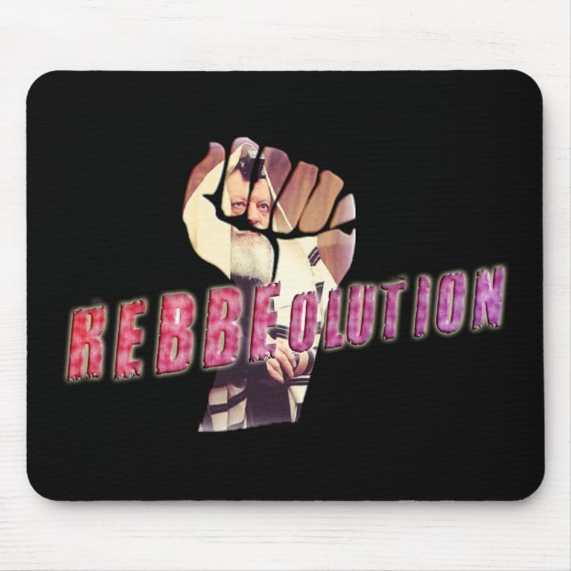 Rebbe Revolution Mouse Mat (Front)