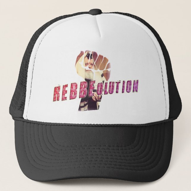 Rebbe Revolution Trucker Hat (Front)