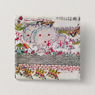 Recapture of Bac Ninh 15 Cm Square Badge