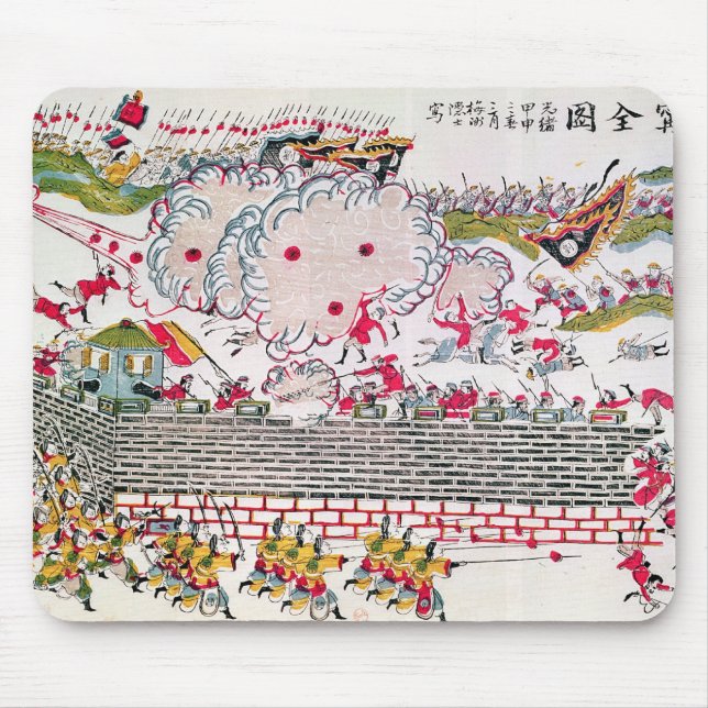 Recapture of Bac Ninh Mouse Mat (Front)
