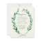 Reception Laurel Wreath Modern Simple Olive Leaf