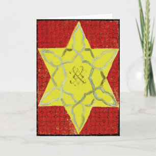 Reclaiming Yellow: Jewish New Year Greeting Card