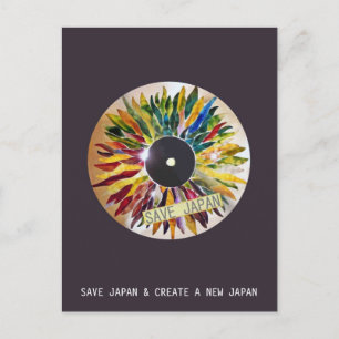 Record of Leaves SAVE JAPAN Artistic Photo Postcard